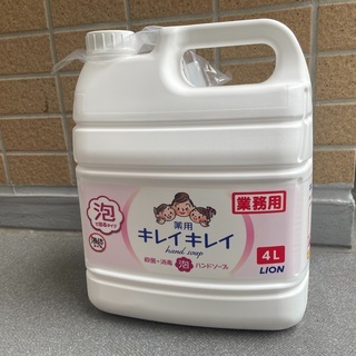 キレイキレイ　業務用　４L