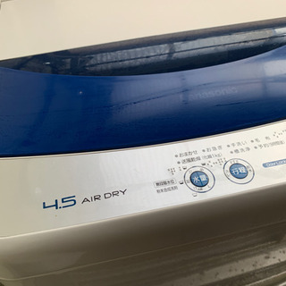 ☆パナソニック 洗濯機 4.5kg 送風乾燥もついてます☆