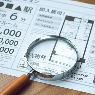 不動産賃貸仲介（紹介）営業のスタッフ募集！！