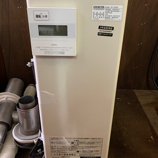 232☆ 長府 石油給湯機 直圧式 2018年製 ボイラー