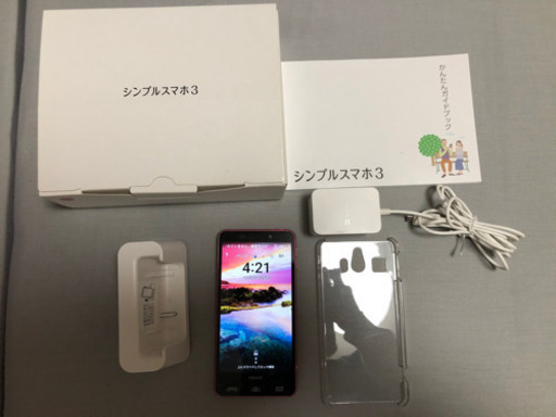 SoftBank シンプルスマホ3 509SH美品