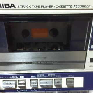 TOSHIBA KT-EC70 東芝8トラックテーププレヤー/カセットレコーダー ワイヤレスミキシングの画像
