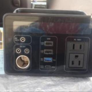 【未使用品】ポータブル電源とクーラーボックス冷蔵庫のセットはいかがですか？