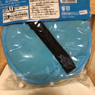 ピクニックなどに！マジックキャッチ 親子でスポーツ 3枚セット 軽量 スポンジ 小さい子供でもの画像