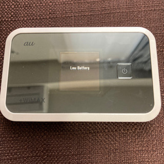 wifiwalker WiMAX 