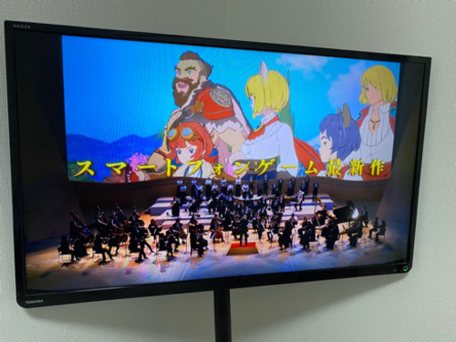 【値下げ】東芝REGZA　39インチ　液晶テレビ