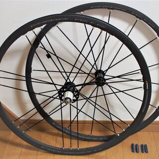 Shamal Mille 11s対応 1,408g