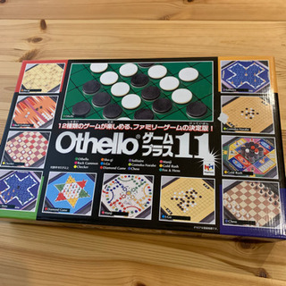 オセロ　ゲームプラス11