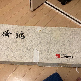婦人着物の画像