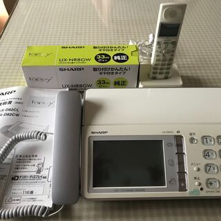 シャープ　FAX　Fappy　UX-D82CL