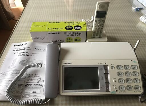 シャープ　FAX　Fappy　UX-D82CL