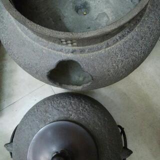 茶釜！
