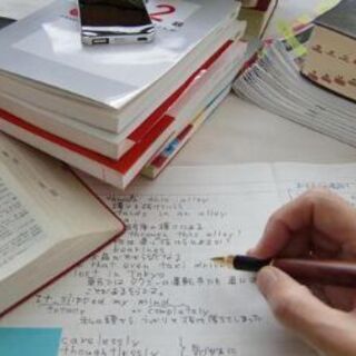 英会話　英語基礎　英検レッスン📖📝