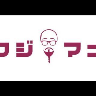 新規オープン！ＵＭＡＪＯカフェ♪ 　オフジマニア