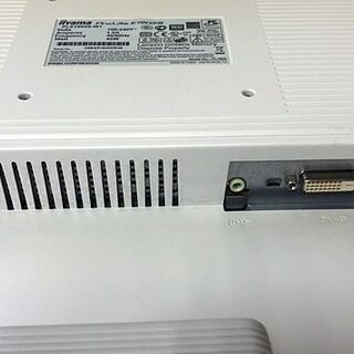 無料：iiyama ProLite E1902S 19インチ液晶モニターの画像