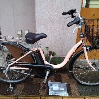 ヤマハPAS NATURA X541-2008 8.1AH 26型3段 LED