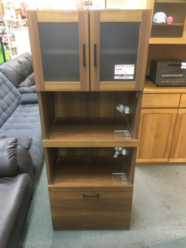 MJ77 レンジボード　Range board