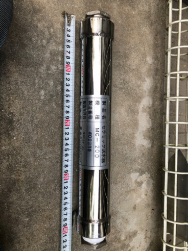 活水器　浄水器　水