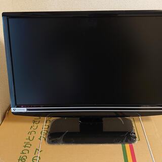 【終了】Gateway HX2000 20インチワイド 液晶モニター