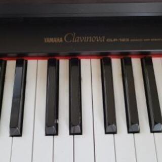 ヤマハグラビノーバ【取り引き決定】の画像