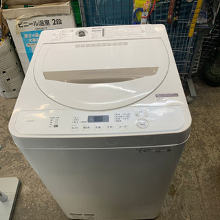 )極美品　2020年式　SHARP 全自動洗濯機 ES-GE4D 4,5kg 時短コース 縦型洗濯機 シャープ 極美品 2020年式 SHARP 全自動洗濯機 ES-GE4D 4,5kg 時短