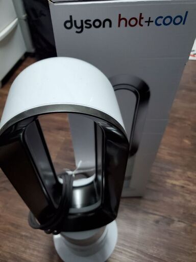 ダイソン Dyson Hot+Cool AM09WN ファンヒーター 冷房 暖房 ホワイト/ニッケル