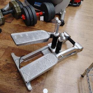 ステッパー　XISER PRO Trainer