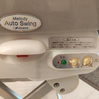 コンビ　電動バウンサー　オートスイング　ハイローチェア　テーブル付きの画像