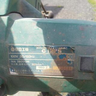 HITACHIスライス丸のこの画像