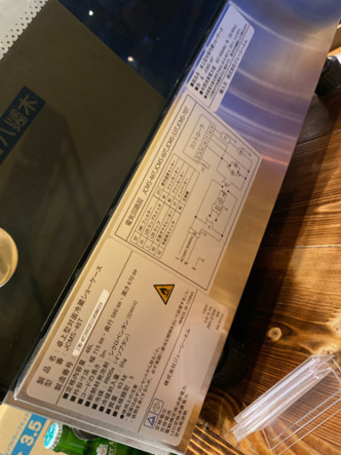冷蔵卓上ショーケース