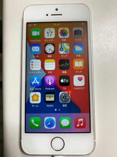 【美品】iPhone SE 32GB ホワイト docomo