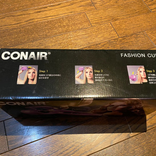 【お取引中】無料　ヘアアイロン　ファッションカール