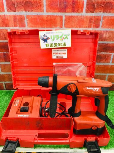 ヒルティ TE2-A ハンマードリル【リライズ野田愛宕店】【店頭取引限定】【中古】【管理番号：ITCP07H2W8AZ】