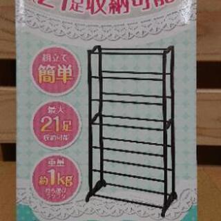 組立式シューズラック 新品 ※再入荷の画像