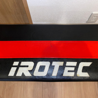 iROTEC（アイロテック）フラットベンチ　筋トレ　トレーニングの画像