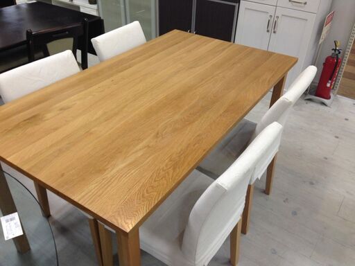 取りに来れる方限定！無印良品のダイニング5点セット！