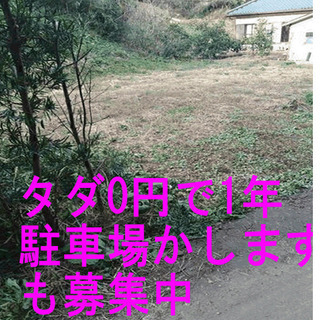 THANKO トラック・トレーラー・バス用リアカメラ付きドライブレコーダー SDRFTWRの画像