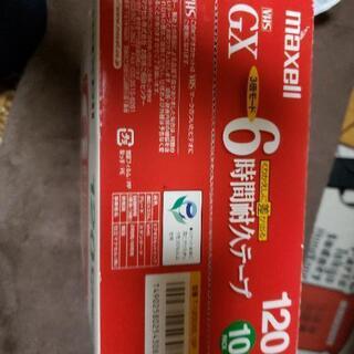 maxell VHS10本パックの画像