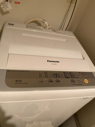 PanasonicNA-F50B10