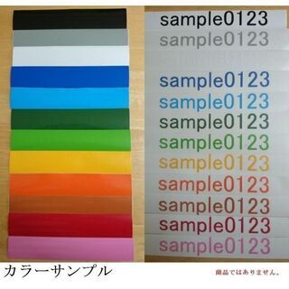 【送料０円】カッティングステッカー 「鉄華団ロゴ」の画像