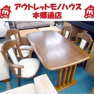 大型ダイニングテーブル 椅子が6点のセット商品 大量入荷しています。