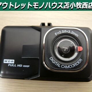 前後カメラドライブレコーダー Vehicle BlackBOX ...