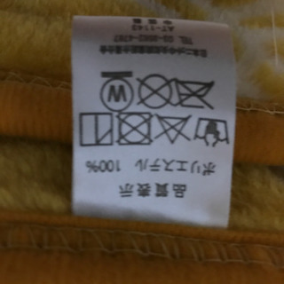 新品の毛布の画像
