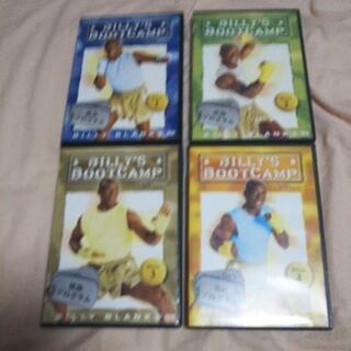 バンド付き。ビリーズブートキャンプ全4巻