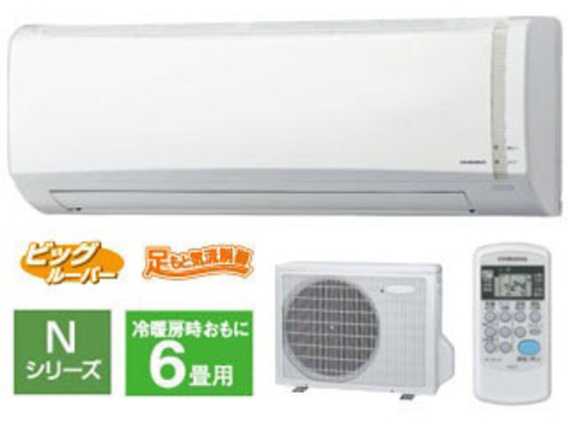 販売終了　2014年製　美品　中古エアコン　コロナ　6〜8畳用　CSH-N2214