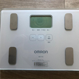 オムロン体重計　バランスボール付き
