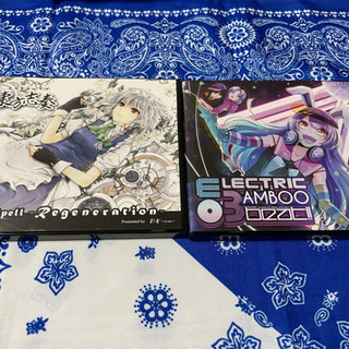 東方のアレンジCD2枚