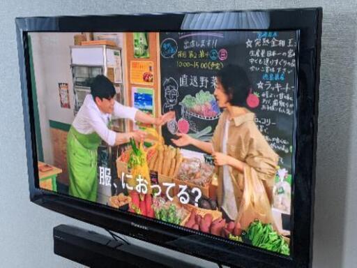 【お話し中】最終値下げPanasonic VIERA TH-P42G2 プラズマテレビ　パナソニック