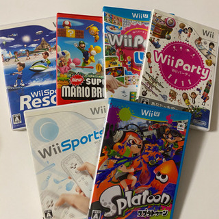 Wii U セット、リモコン、ヌンチャク、カセット付き　取引先決定しました❗️の画像