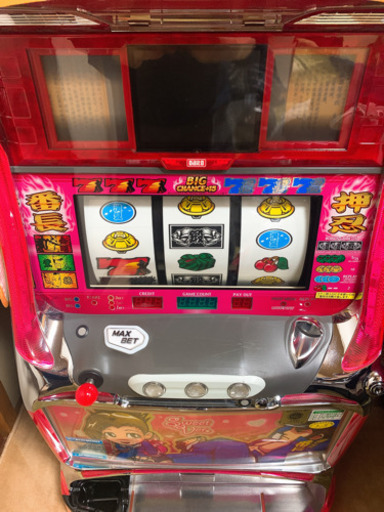 押忍番長 Sweet Ver  4号機  操パネル
